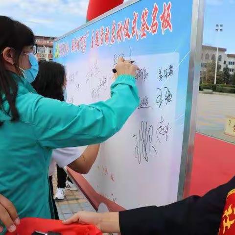 党员亮身份 服务暖万家