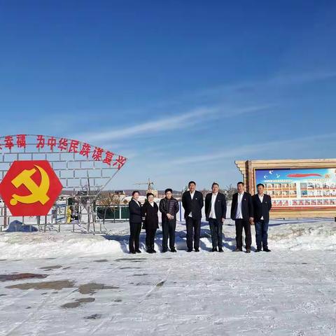 千秋立伟业 百年正风茂——大兴安岭联通开展多种形式党史学习教育