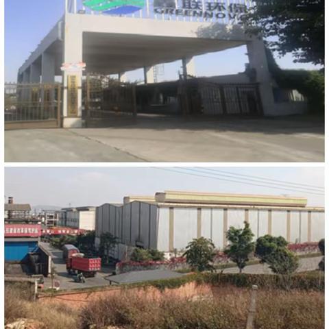 【红河工业园春耕行动-红河骨料】-绿色环保首选华新