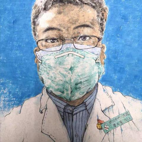 平度市文联抗击疫情书画网络展（十一）