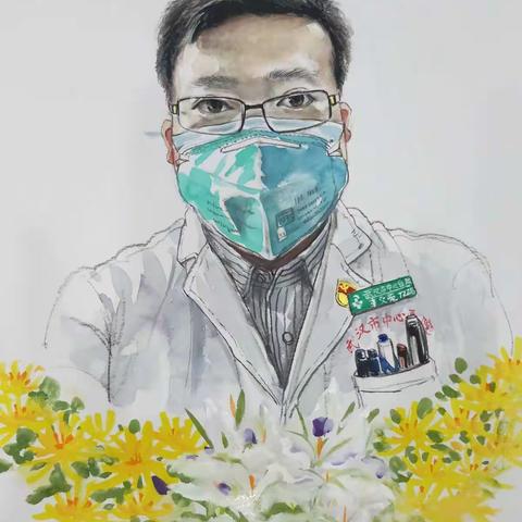 平度市文联抗击疫情书画网络展（十三）