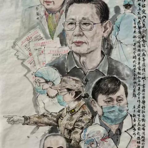 平度市文联抗击疫情书画网络展（八）