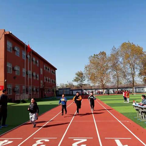 我运动   我成长——灞桥区老洞小学举办学生体质健康测试达标运动