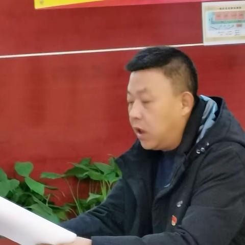 感谢有你  携手共进——灞桥区老洞小学新年致辞