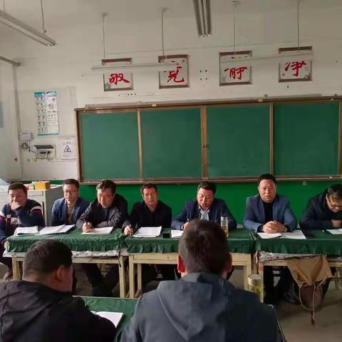 重视常规 夯实教学  西屯学区召开教学常规检查（西屯中心小学片区）反馈会