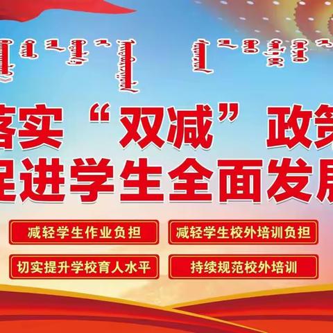 “语”你同行，“研”无止境 ———曙光学校五年级语文教研活动