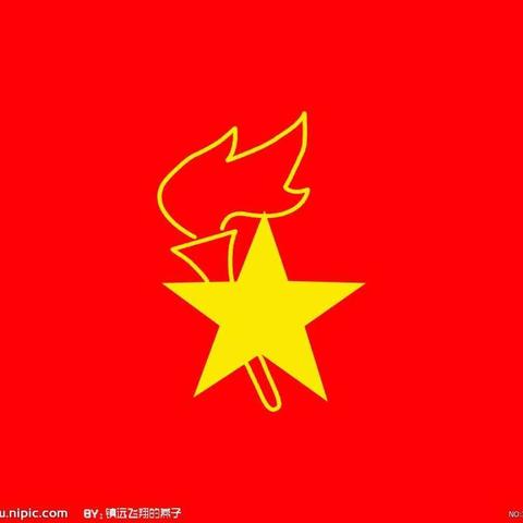 周大福郑裕彤第七十四小学“争做新时代好队员”入队活动。