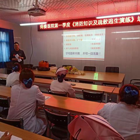 筑牢安全防线，灵宝痔瘘医院节前安全消防检查