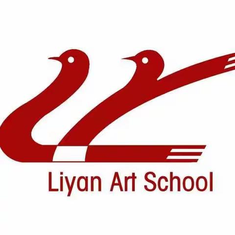 黎燕艺校师风师德培训