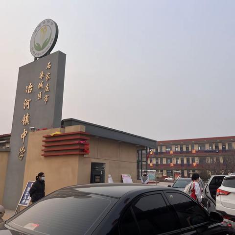 芳华待灼，筑梦冶河