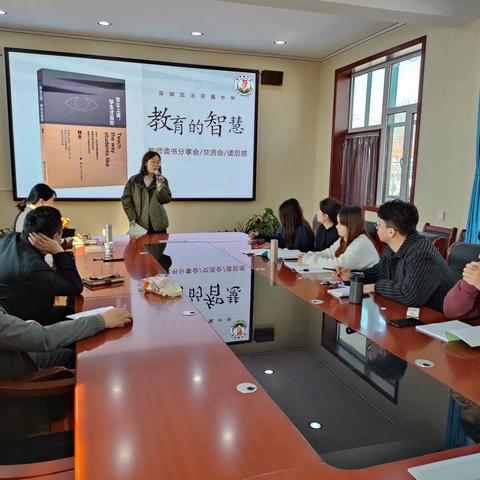 细品书香，尽得书益