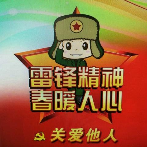青年的美篇