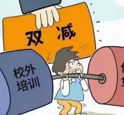 【“双减”在行动】展假期特色作业，秀多彩寒假生活——临泽四中初一（10）班2021-2022学年度寒假特色作业展示