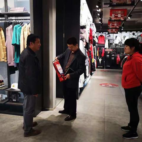 长安区供销联社开展冬防安全大检查，筑牢冬季安全“防火墙”