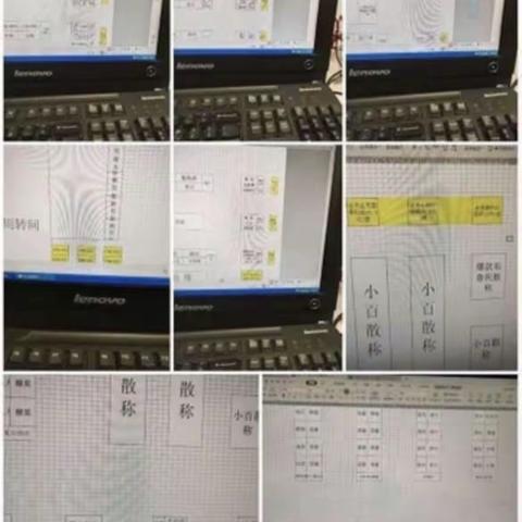 【黄石区域】左岭店周二会员宣传美篇
