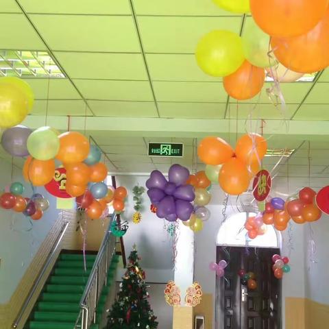 快乐元旦，幸福童年