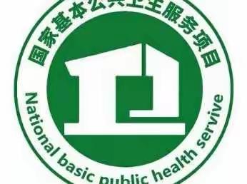 国家惠民政策﹣一免费建立居民个人健康档案，你参加了吗？