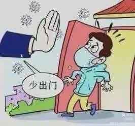 圣博翰儿童之家