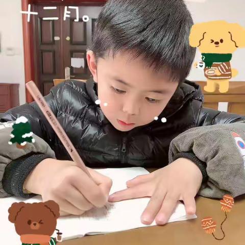 快乐数学 黄骐僮