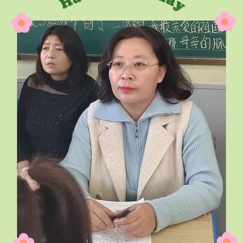 潜心教研聚一堂   口语交际展风采一一记实验小学四年级语文组“口语交际”教学研讨