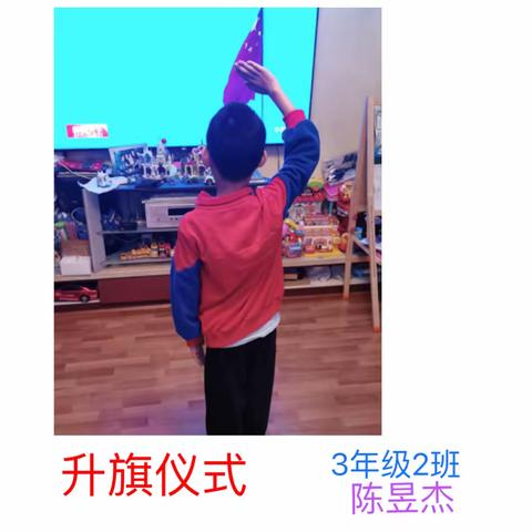 2020国庆中秋双节庆
