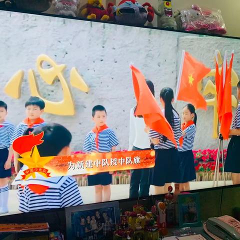 难忘的六·一儿童节（2年级2班陈昱杰）