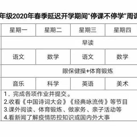 芳草斜阳的美篇