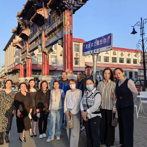 “聚焦新课标，赋能新课堂”——记道外区劳动名师工作室送教下乡活动记实