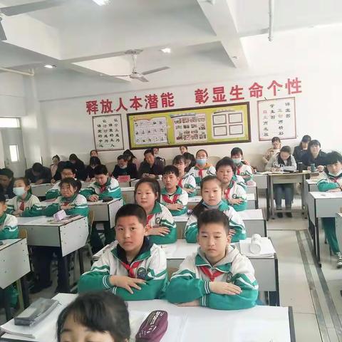 “岗位大练兵  教学大比武”之数学课堂教学评优