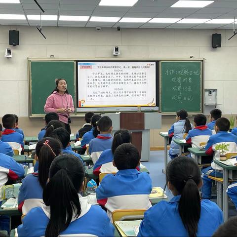 “踔厉奋发争一流  教研工作谱新篇”——记东平县第四实验小学语文教研活动