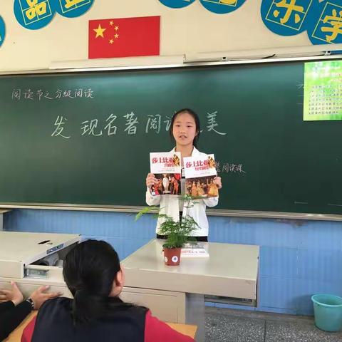 用美滋养孩子的心灵