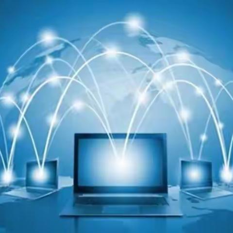 共建网络安全  共享网络文明