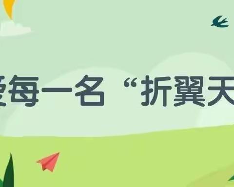 送教上门暖人心   精准施教促成长——同心县特殊教育学校（河西一组）十二月上旬线上送教上门工作纪实