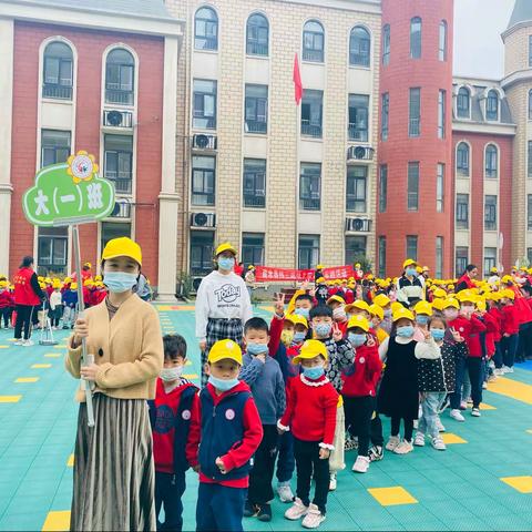 “秋日·秋语·秋游”