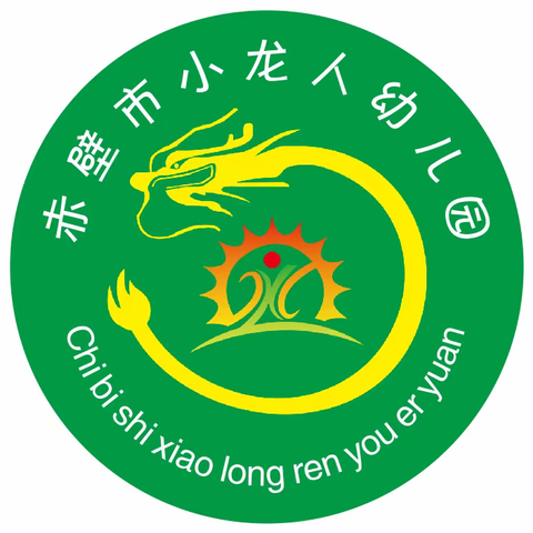 🌟2022年小龙人幼儿园大三班下学期期末汇报🌟
