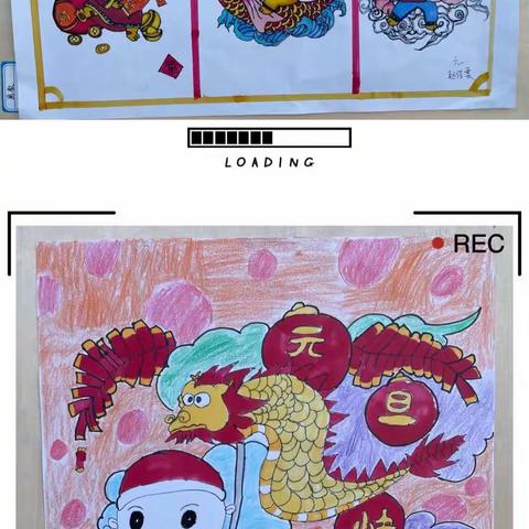 我用画笔迎新年——东关民族小学举行“庆元旦、迎新年”绘画展