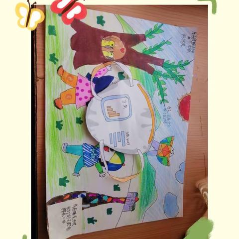 东关民族小学“口罩里的春天”绘画纪实