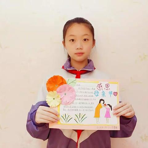 “浓情五月天，感恩母亲节”为妈妈献上一份礼