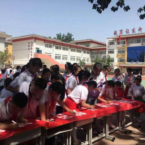 东关民族小学“童心向党，礼赞百年”建党100周年主题书画大赛活动纪实