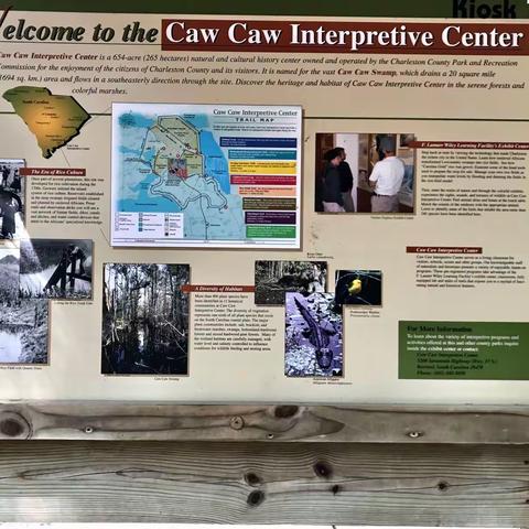 2018-06-04  Tour in Caw Caw interpretive Center  Charleston, South Carorina