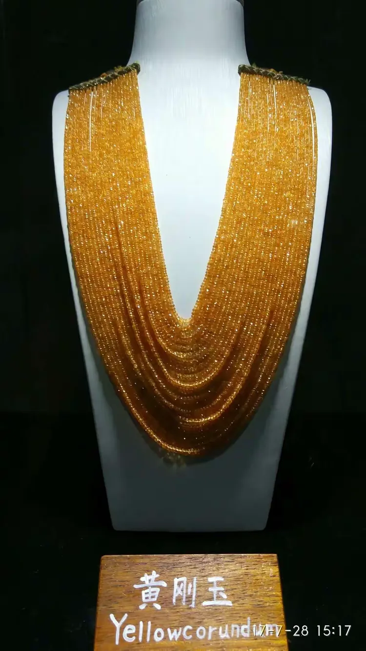 花都石头记矿物园之二