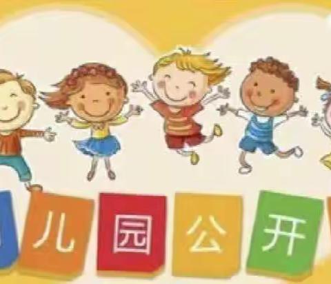 永远只有你的美篇