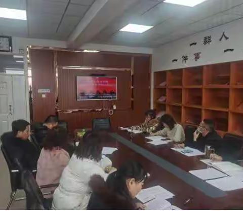实干笃行开新局 凝心聚力向未来