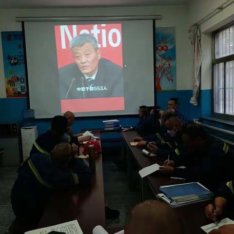 计划部综合班组织开展安全日活动