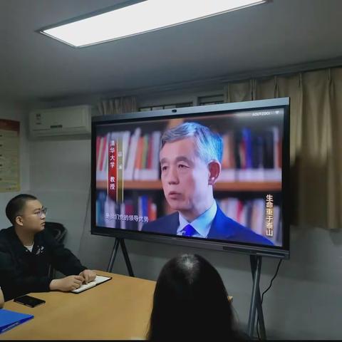 小寨路街道长安大学社区养老服务站消防学习演练