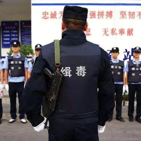 上栗：快侦快破两起涉毒刑事案件  抓三人