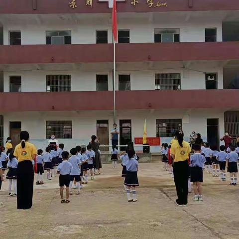 三庙前乡东朋小学“幼小衔接”主题活动———图图幼儿园大班小朋友参观、体验小学学习生活