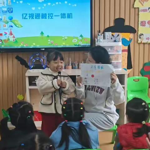 新天幼儿园中三班小小气象站