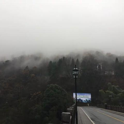 烟 雨 黄 山，（2017.12.14–2017.12.16）