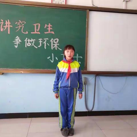 《保护环境，争做环保小卫士》主题演讲